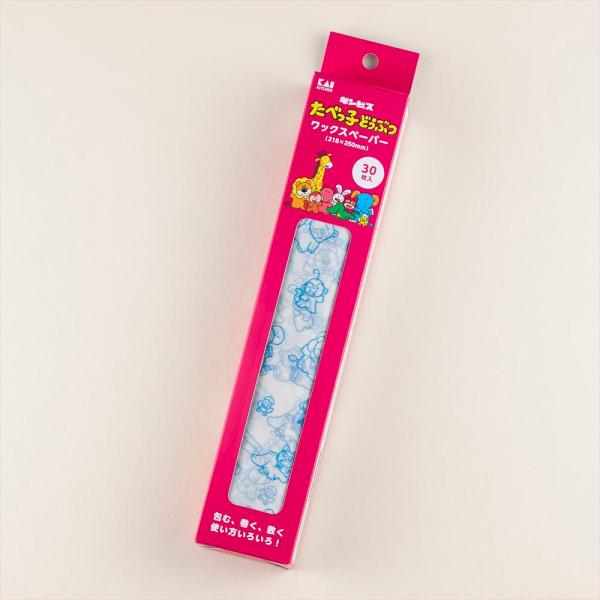 ポイント利用 【 爆買 】