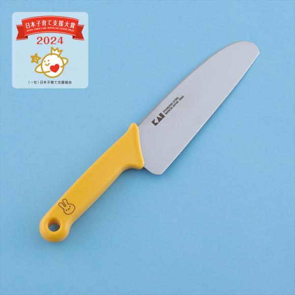 ぎざ刃は、先のギザギザで食材を切るので、少し指が触れただけでは切れません。安全な中級用の包丁です。 【 爆買 】