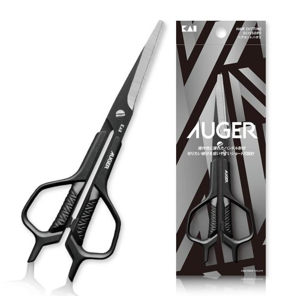 グルーミングツールブランド「AUGER（オーガー）」・切りたい部分を狙いやすいショート刃設計・操作性に優れたハンドル形状 【 爆買 】