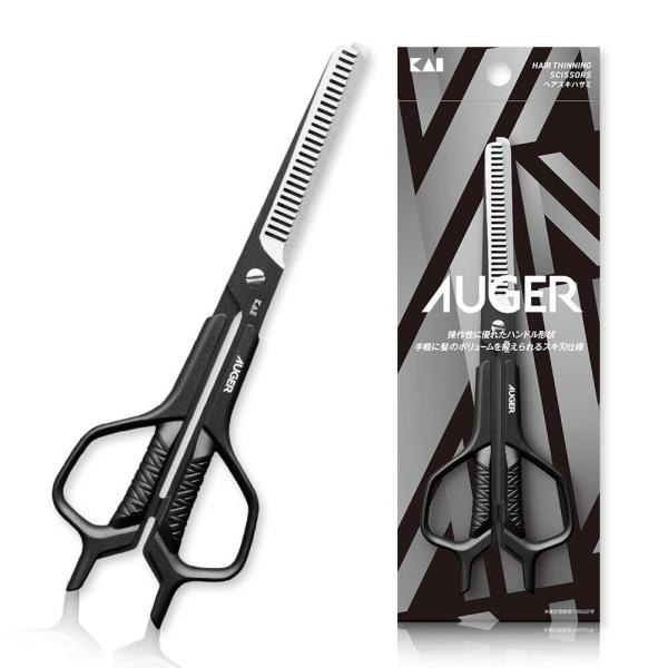 グルーミングツールブランド「AUGER（オーガー）」・手軽に髪のボリュームを抑えられるスキ刃仕様・操作性に優れたハンドル形状 【 爆買 】