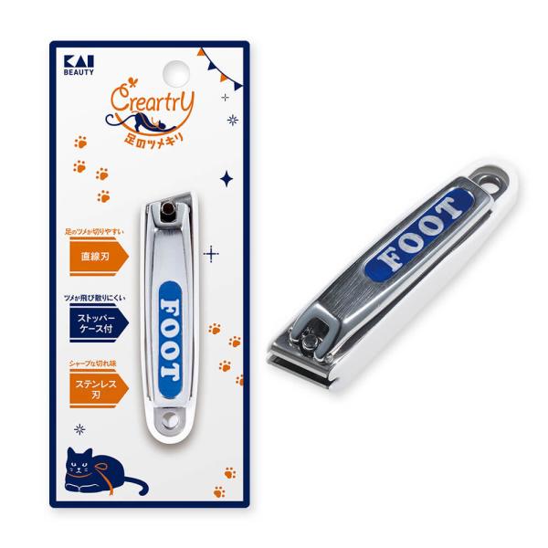 セルフネイルケアシリーズ クレアートリー・ステンレス刃でシャープな切れ味。・足のツメが切りやすい直線刃。・切ったツメが飛び散りにくいしストッパーケース付。 ポイント利用 【 爆買 】