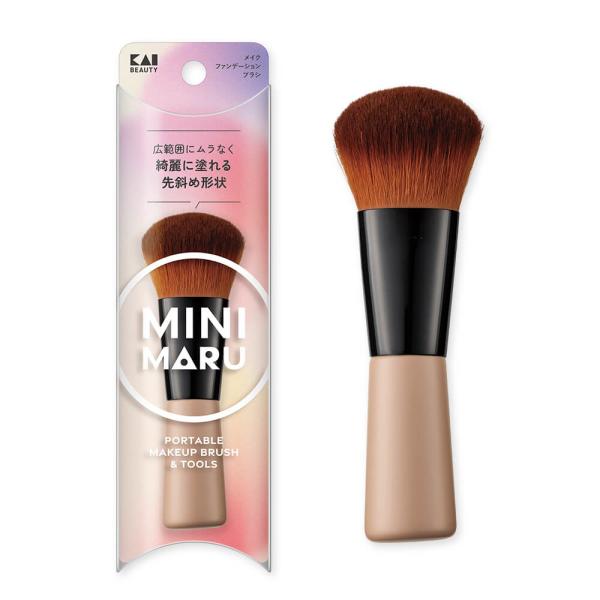 Mini Maru メイクファンデーションブラシ 貝印 KAI メイク