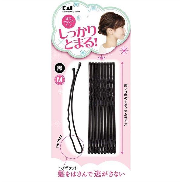 他サイト： 貝印 強力アレンジピンM (黒) メール便 [M便 1/1] 実用的 ギフト プレゼント 贈り物の商品画像