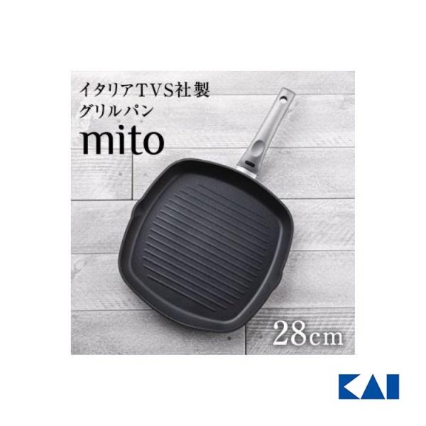 貝印TVS mito グリルパン DW9262
