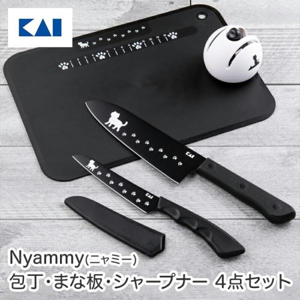 貝印 ニャミー Nyammy ねこの包丁