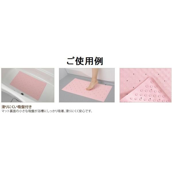 浴室内バスマット Ym001 ピンク幸和製作所介護用品 入浴介助 風呂浴槽すべり止めマット Buyee Buyee 提供一站式最全面最專業現地yahoo Japan拍賣代bid代拍代購服務