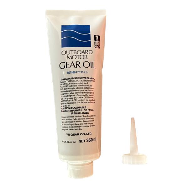 船外機のギヤオイルは定期的に交換していますか。ロアーケースへの水漏れなどオイル交換によって早期発見できます。こまめなメンテナンスをお奨めします。オイル交換に特別な工具は必要ありません。グレード：GL-4 #90 ハイポイドオイル■内容量：3...