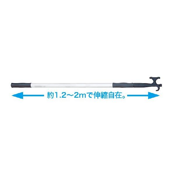 ボートフックテレスコピック　MA004