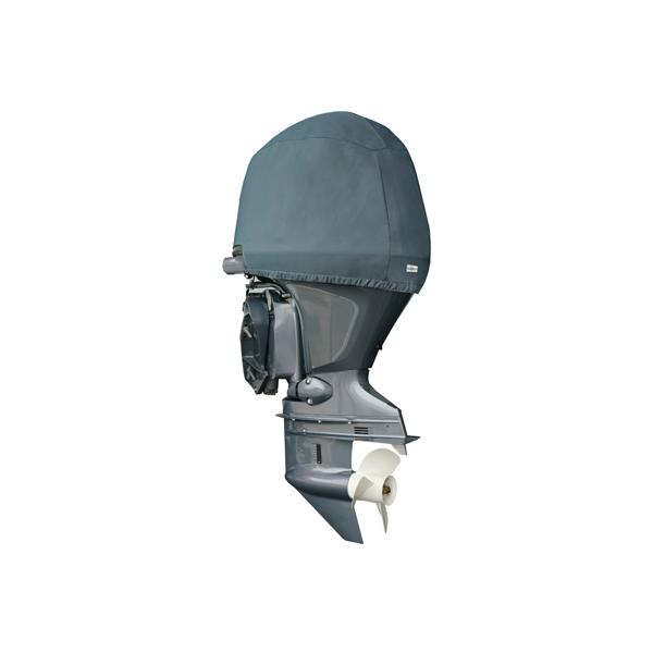 ビーエムオージャパン　ヤマハ専用船外機カバー　F225/F250/F300（2021〜）＆F350（2024〜）