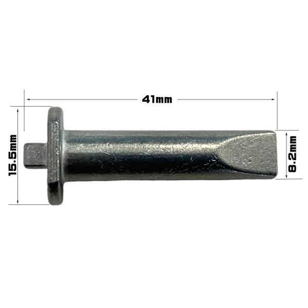 【適応機種】・20D、25B、25N、25V、30D、30G、30H、200H、225F、225G、250A、250B、250CF40A、F50A