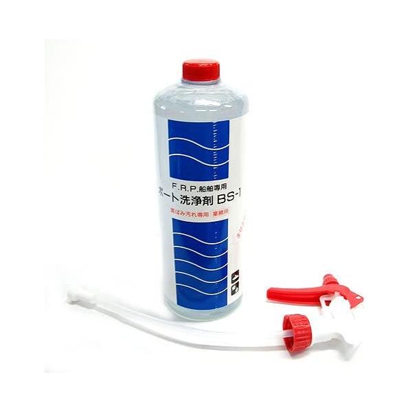 FRP船舶専用スプレーして2〜3分間隔で数回スプレーするだけで汚れがおとせます。ハルの黄ばみ汚れにスプレーするだけで、簡単に洗浄できます。強酸タイプとは異なりますので、取扱いが楽です。（注意）黒ずみ汚れ、錆汚れは落とせません。 ■メーカー：...