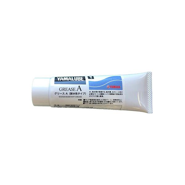 YAMALUBE　グリースA　50ｇ