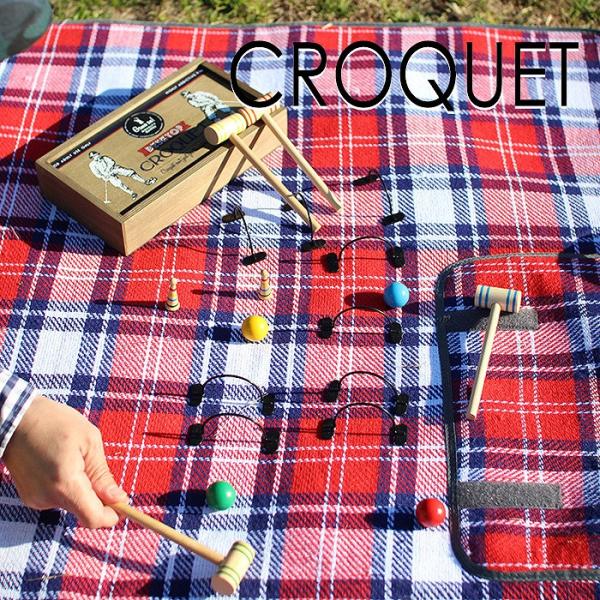 ゲートボール ボール スポーツ玩具の人気商品 通販 価格比較 価格 Com
