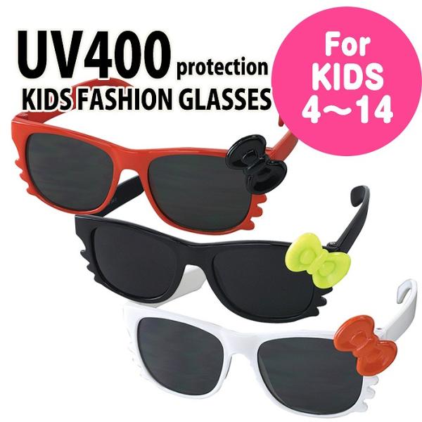 サングラス Uv400 ベビー キッズの人気商品 通販 価格比較 価格 Com