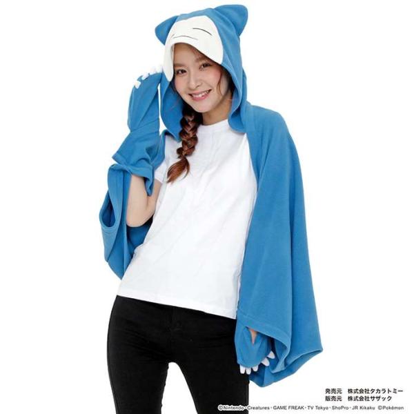 ポケモン 着ぐるみの人気商品 通販 価格比較 価格 Com