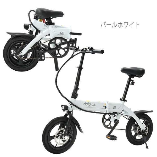 小型 自転車 おしゃれ