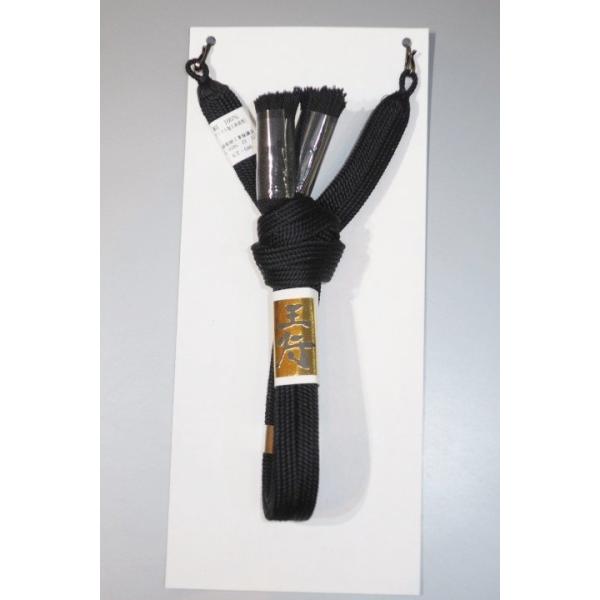 【35番】男性羽織紐・本絹平打ち К黒 日本製 拾