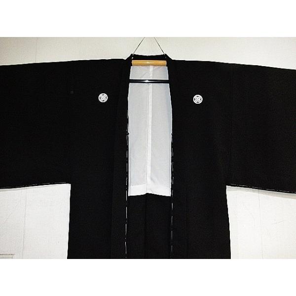 kaichu-shop_sa-h kaichu-shop_sa-h