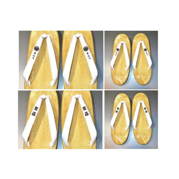 　履物を間違われちゃった…など、困った経験ありませんか？そこで、雪駄の鼻緒に名入れをしてみました。　名入れのみ、もしくは家紋つき、どちらも可能ですが、複雑な家紋はできない場合があります。　普段使いだけでなく、弓道の昇段祝い、能楽の披きの引き...