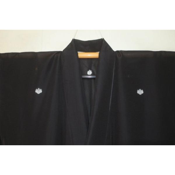 kaichu-shop_t031