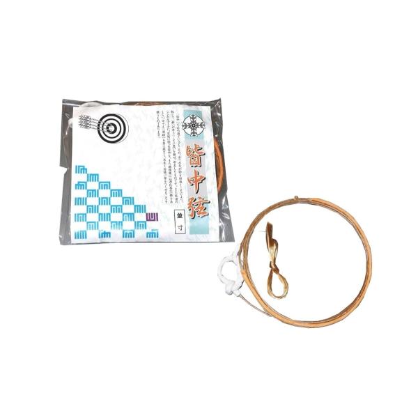 【弓道弦】「皆中弦・並寸/伸寸(ニ寸伸)/三寸伸/四寸伸」弦音の良いスーパー繊維Θこの弦で入賞・昇段されています。/拾