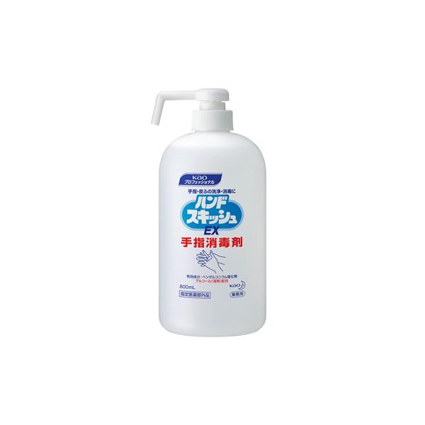 AR[ nhXLbVEX {̃V[gmY 800ml xURjE w򕔊Oi 6