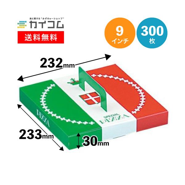 ぱぴこ様購入予約品 kaicom_02107