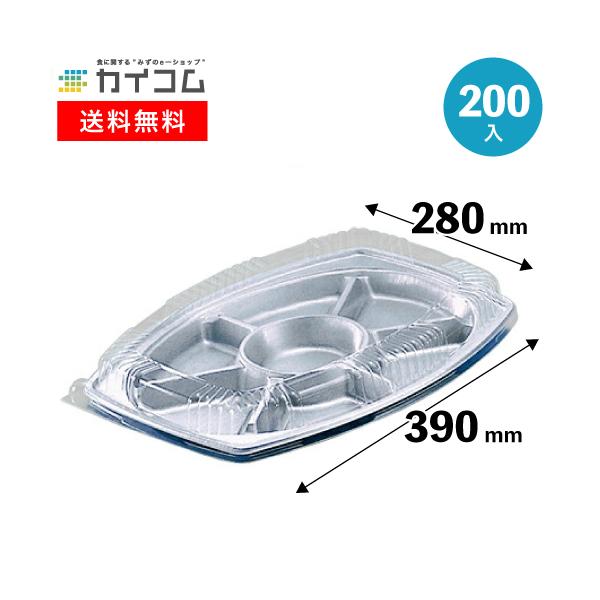 お客様都合での返品はお受けできませんので、よくご確認の上ご注文ください。