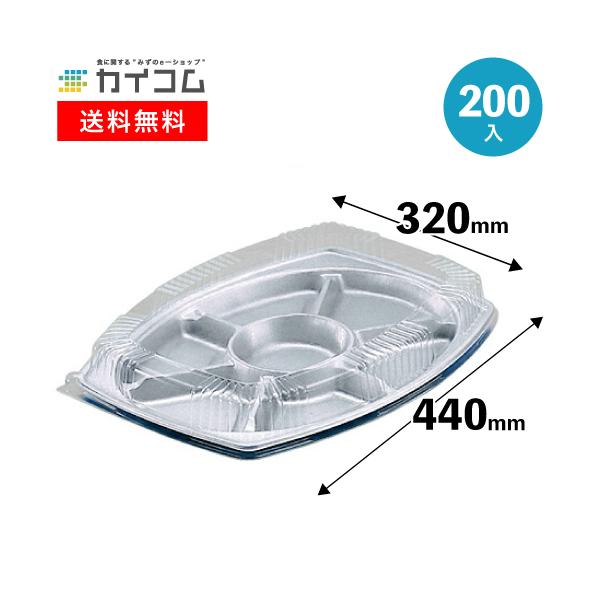 お客様都合での返品はお受けできませんので、よくご確認の上ご注文ください。入り数変更のお知らせ梱包軽量化の為、入り数が200入→120入に変更となりました。1個あたりの単価に変更は御座いません。