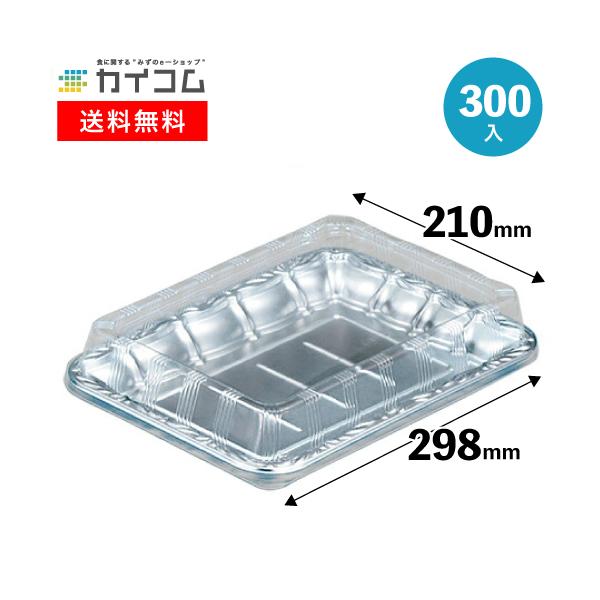 お客様都合での返品はお受けできませんので、よくご確認の上ご注文ください。