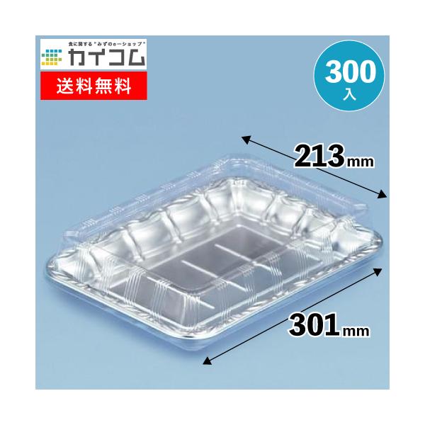 お客様都合での返品はお受けできませんので、よくご確認の上ご注文ください。