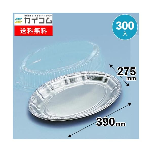 お客様都合での返品はお受けできませんので、よくご確認の上ご注文ください。