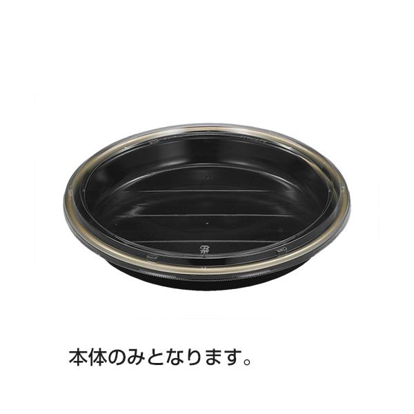 お客様都合での返品はお受けできませんので、よくご確認の上ご注文ください。