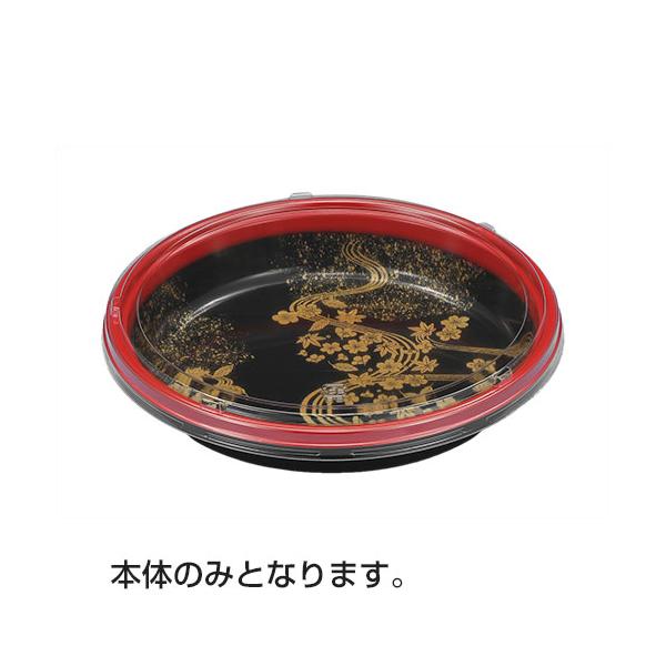 HS�� M250 �Ԑ�-BK �g-1 320��