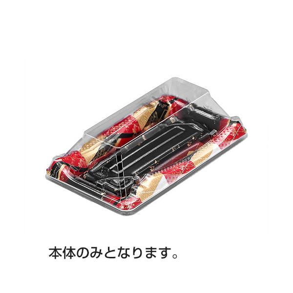 お客様都合での返品はお受けできませんので、よくご確認の上ご注文ください。