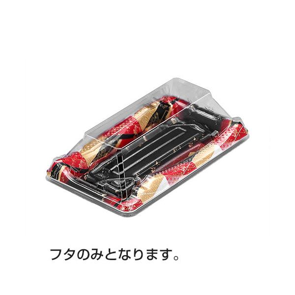 お客様都合での返品はお受けできませんので、よくご確認の上ご注文ください。