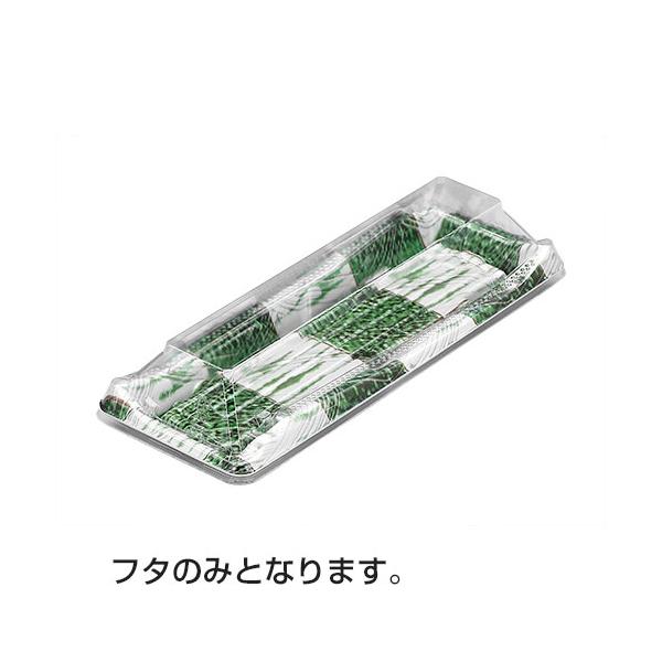 お客様都合での返品はお受けできませんので、よくご確認の上ご注文ください。
