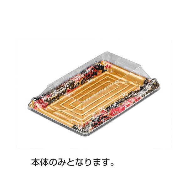 お客様都合での返品はお受けできませんので、よくご確認の上ご注文ください。