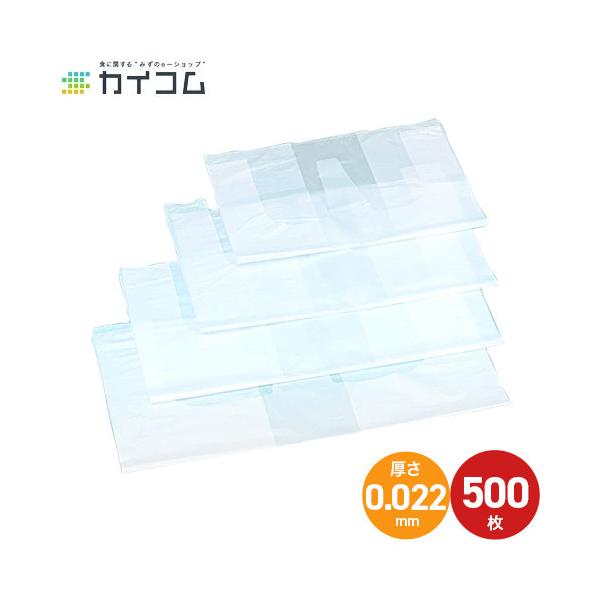 SDバッグNo.7-W ピザ用 袋 テイクアウト (400+300)×600×0.022mm 入数 : 500 店業務用 お持ち帰り用 テイクアウト 使い捨て デリバリー ピザケース :181047:業務用食品容器・包材のカイコム - 通販 - Yahoo!ショッピング SDバッグNo.7-W ピザ用 袋 テイクアウト (400+300)×600×0.022mm 入数 : 500 店業務用 お持ち帰り用 テイクアウト 使い捨て デリバリー ピザケース :181047:業務用食品容器・包材のカイコム - 通販 - Yahoo!ショッピング