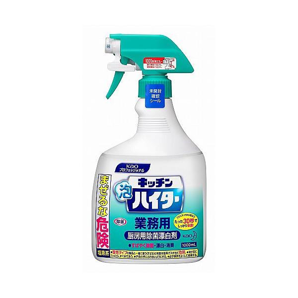 Lb`AnC^[ Ɩp 1000ml |  1