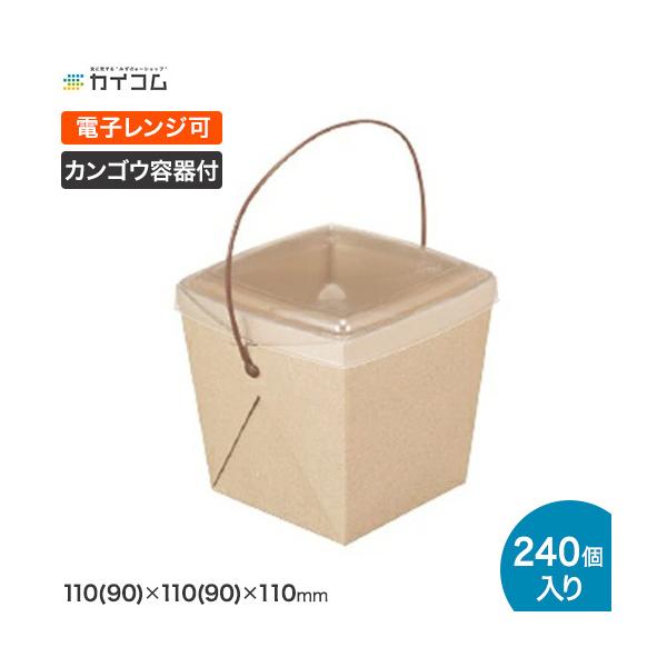 fCg Ntg ƍet 110(90)×110(90)×110mm  : 240  dqWΉ Ɩp Wt e ĝāy192728z