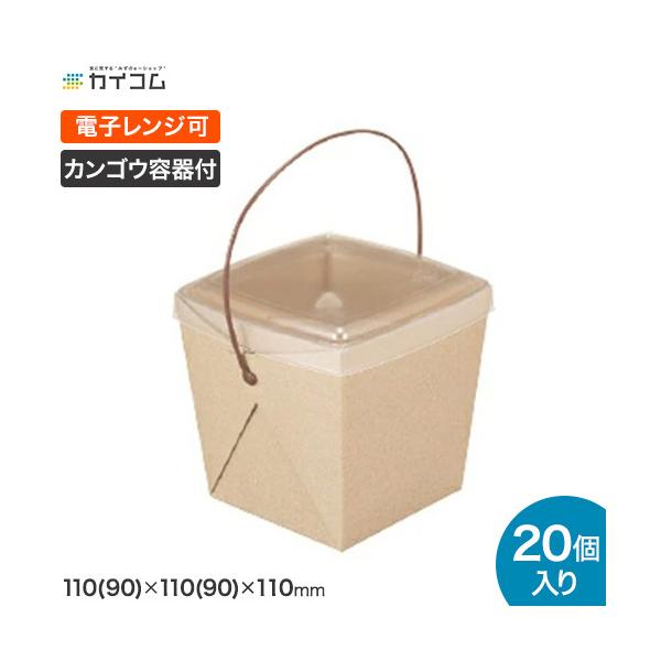 �����`�{�b�N�X ���� : 20 �f�����C�g �N���t�g ��  �������A��e�� �����A��e�� �Ɩ��p �e�C�N�A�E�g �����W ������� �y192728B�z