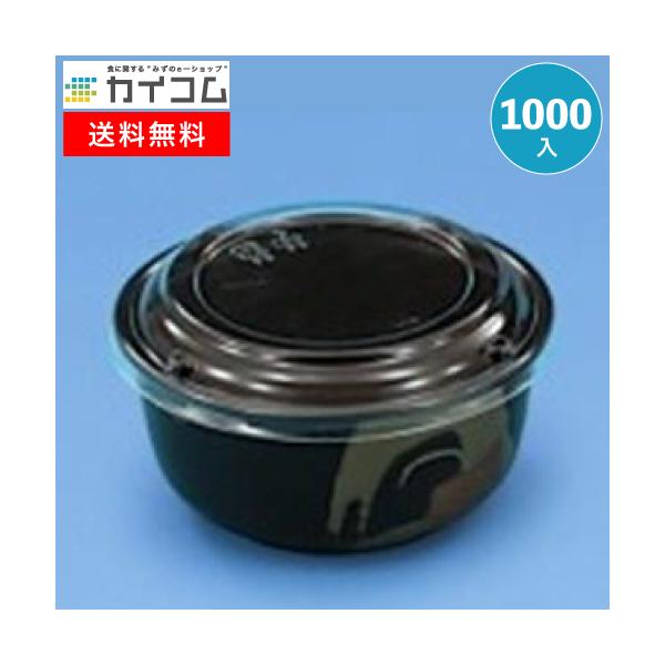 丼115透明 外(嵌合フタ) | 丼容器 1000入