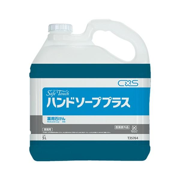 Ɩp Z[t^b`nh\[vEvX 5L×2{y199153z