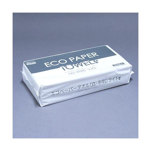 GRy[p[^I (E) LIGHT y00144z