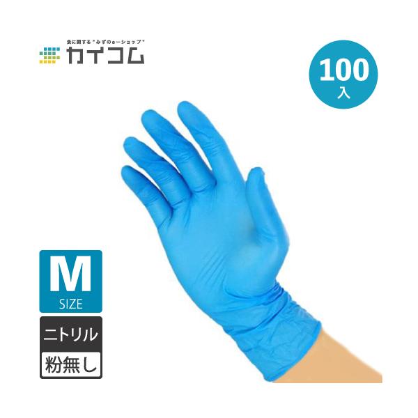 作業用使い捨て手袋 ランキングtop70 人気売れ筋ランキング Yahoo ショッピング