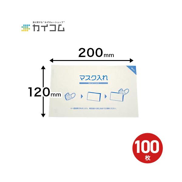 [݌ɌŏI] ĝă}XNP[X  100 100