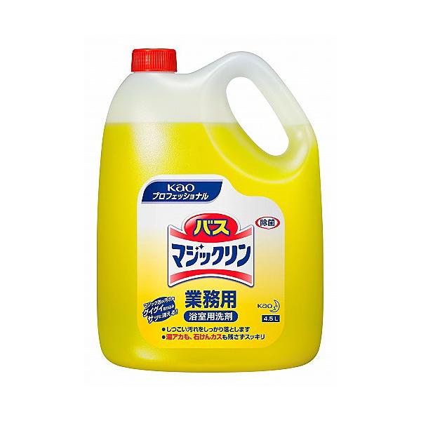 oX}WbN Ɩp 4.5L ԉvtFbViV[Y p 4