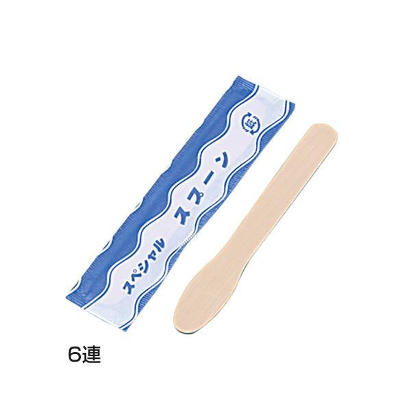 ACXXv[125mm(6A) 9000