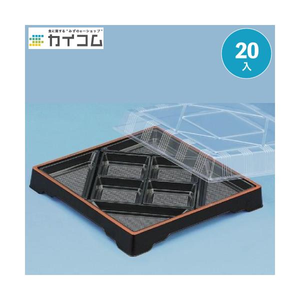 お客様都合での返品はお受けできませんので、よくご確認の上ご注文ください。